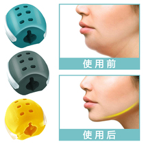 The masseter muscle trainer to tighten the double chin to eliminate the edema method to raise the mandibular face masticatory muscle ball