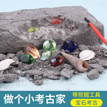 Gem excavation toy boy digging treasure hidden female dinosaur ore blind box children archaeological manual diy natural fossil