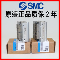 SMC cylinder thin grippers MHF2-8D 12D 16D 20D D1 D2 DR D1R D2R new original