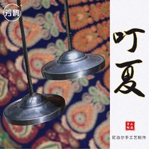 Fang Ou National Percussion instrument Nepal handmade Bell Bell Bell tantric instrument hit Bell bronze Tingxia
