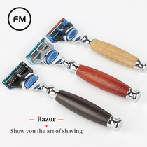 High-grade German quality natural green sandalwood manual razor vintage razor razor five-layer scraper shaving knife