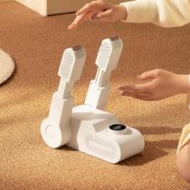 Smart dryer dryer quickly drying shoes for adult household shoes drying shoes