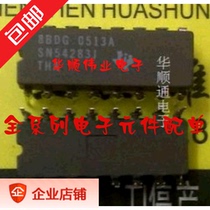 New original spot SN54283J 54283 quality assurance 54 full range of ceramic IC
