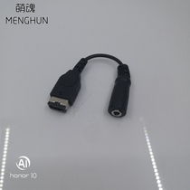 gba sp charging port to 3 5mm audio output port cable GBASP headphone adapter cable