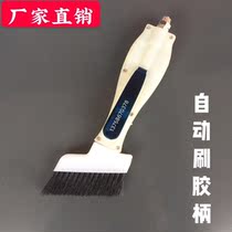 Factory direct sales of all kinds of brush glue filling machine glue injection machine glue dispenser glue machine on various accessories needle brush head