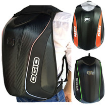 Carbon Fiber Motorcycle Riding Helmet Backpack Locomotive Backpack hard case Tortoise Bag Rain Knights Helmet Bag Men