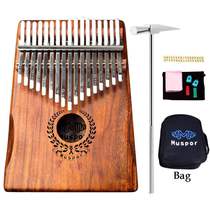 Muspor 17 tone Thumb piano lobular acacia wood Kalimba Qin finger Kalimba delivery bag