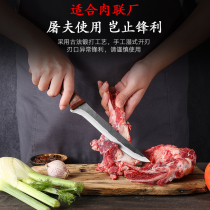 High manganese steel hand forged boning knife Sharp cutting knife Special bone knife for meat sale Express no-wear shaving knife