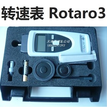 Electronic tachometer tachometer Rotaro3 German Rheinland RHEINTACHO Leda A5-1000