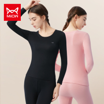 Cat People Autumn Clothes Autumn Pants Women Suit Pure Cotton Slim Fit Floor Lady Cotton Sweatshirt Warm Lingerie Line Clothing Line Pants