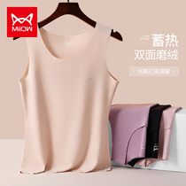 Cat Lady Warm Vest Woman Plus Suede Self fever No-dent single piece Nets blouse Womens winter hit undershirt
