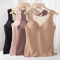 Duvet Warm Vest Woman Spontaneous Thermoga Suede Underwear With Chest Cushion Winter Blouse Thickened Inner Wear Autumnade Cotton Bottom Cotton