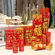 Spring Festival decoration cannon Cannon battle Bronzing Baifu decoration seat cannon Shopping mall Hotel window hall layout props Firecrackers