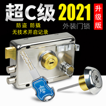 External door lock Super c-level old anti-theft door lock wooden door iron door lock lock cylinder door lock universal household