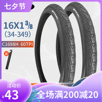CST Zhengxin 16*1-3 8 Bicycle 349 Take-out tires C1698 Low resistance BMX folding car inner and outer tires