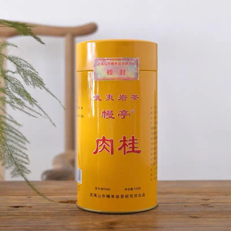 慧苑坑肉桂茶-慧苑坑肉桂茶促销价格、慧苑坑肉桂茶品牌- 淘宝