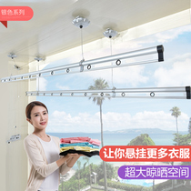 Balcony lifting rack hand-cranked double-Rod drying hanger reinforced thickened indoor clothes rack automatic cooling clothes rack