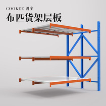  Solid shelves shelves fabric shelves wide shelves medium-sized storage shelves shelves and beam materials are easy to disassemble and assemble