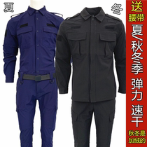 Spring and summer quick-drying instructor uniform Training uniform Duty training uniform Security uniform Special tactical combat suit Mens and womens suits