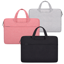 Xiaomi red rice Redmi G game this (16 1 inch) laptop Hand bag men and women inner tank computer case