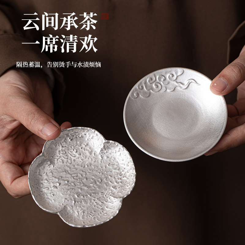 新中式银制茶海-新中式银制茶海促销价格、新中式银制茶海品牌- 淘宝