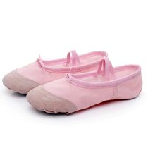 Belly dance shoes Gymnastics dance cat paw practice dance shoes Ballet Baotou soft-soled practice shoes Yoga shoes multicolor