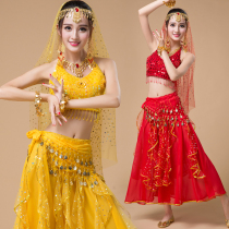 New belly dance costume performance suit Indian dance costume Adult belly dance suit performance suit practice suit