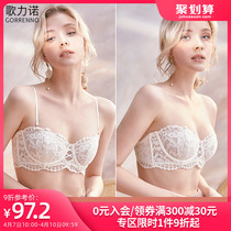 Song Power Norese Bra Hood Summer Ultrathin White Pure Desire Half Cup Big Chest small without shoulder strap to woo lingerie woman
