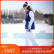 Proud day extreme new DC RECRUIT PNT womens snowboard pants slim warm high waterproof and breathable
