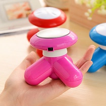 Mini USB three-foot massager mini small shock electric neck head triangle massager with charging cable