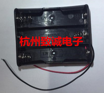18650 battery case with lead Three-cell battery case 18650 3-cell 18650 battery holder with lead