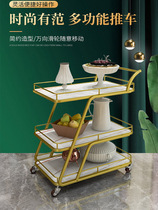 Iron mobile dining car trolley home hotel Commercial three-layer wheeled food delivery cart trolley rack
