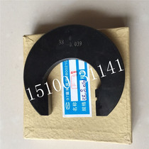 Steel clamp plate C- type card plate I-shaped card gauge square card gauge hard alloy tungsten with high precision