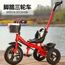 Dragon Fengqi childrens tricycle bicycle 1-3-5 years old big baby trolley 2-6 years old female baby carriage bicycle
