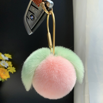 (Small peach) Net red ins peach fur bag pendant cute hair ball hanging rabbit hair heart keychain