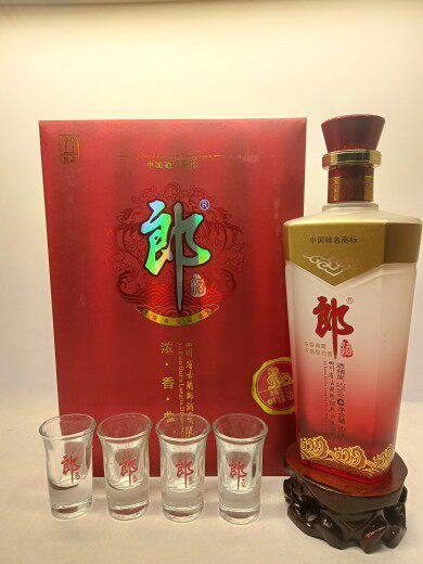 四川郎酒52度-四川郎酒52度促销价格、四川郎酒52度品牌- 淘宝