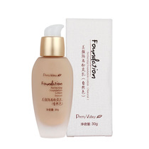 Hui Meishe Beauty Isolation Foundation Milk (natural color) 30g BB cream repair concealer to enhance skin tone