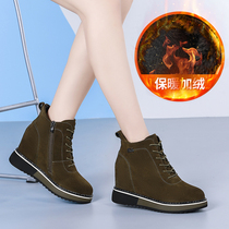Hong Kong inner high boots women 2021 autumn season new small size leather boots plus velvet thick soles casual high shoes