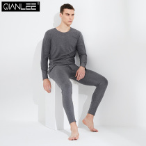 Combed Cotton Mens Underwear Autumn Clothes Pants Men Suit Pure Cotton Thin Spring Autumn Youth Student Cotton Sweatshirt Warm Underwear