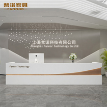 Company reception desk paint bar simple beauty salon cashier desk office reception desk hotel counter table