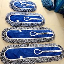Thickened large flat mop replacement cloth Cotton line mop head mop head dust push cover mop cloth dust push cloth head 90CM