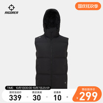 2021 New down jacket vest men and women basketball sports warm windproof detachable duck down hooded vest