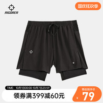 Quasi 2021 quick dry fake two pieces training shorts Men Basketball running fitness elastic thin pants