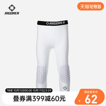 Prospective children honeycomb anti-collision compression tight body breathable Capri pants sports running training fitness basketball game