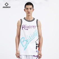 2021 New basketball vest mens competition training fitness loose full print trend basketball jacket