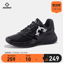 CUBA referee basketball referee shoes with NBL special all-black glossy non-slip low-top sneakers