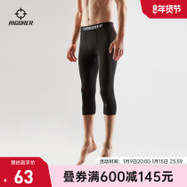 Quasi 2021 new compression pants mens basketball sports training competition fitness stretch Capri pants American tights
