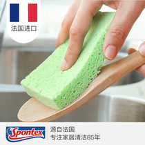 French imported dish cloth wood pulp cotton plant fiber dishwashing sponge cleaning cloth decontamination non-stained oil magic wipe