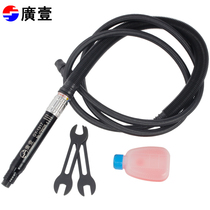  Guangyi set of wind grinding pens Pneumatic grinding machine straight mill engraving and grinding pens Guangyi engraving machine send grinding head