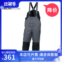 Delta ICEBERG 405422PU coated Oxford Oxford cold-proof belt pants waterproof low temperature warm pants